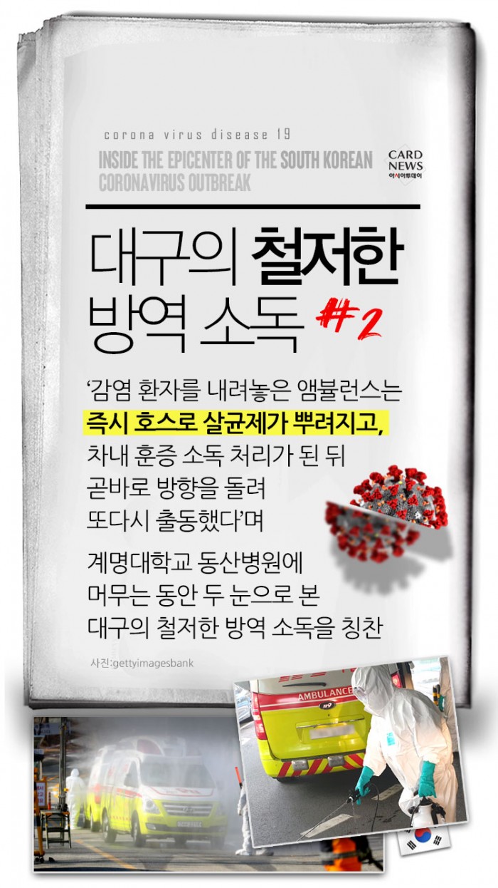 카드 뉴스 이미지