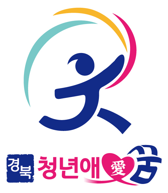 청년_엠블럼+슬로건