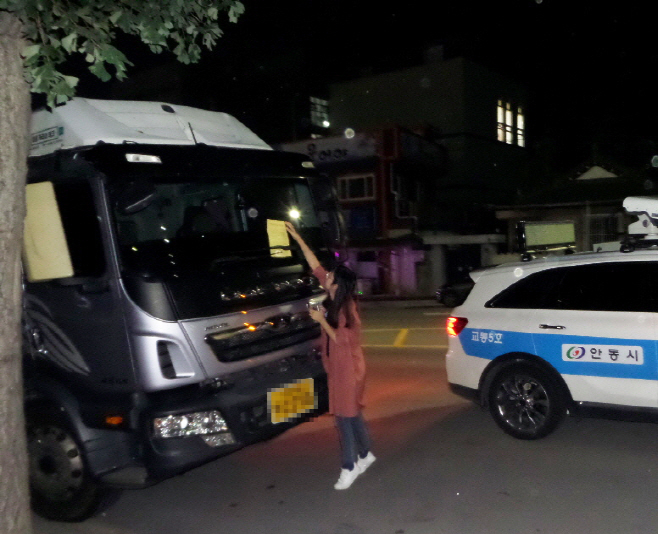 8-0422_안동시_화물자동차_불법_밤샘_주차_단속_나서