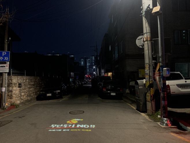 로고라이트