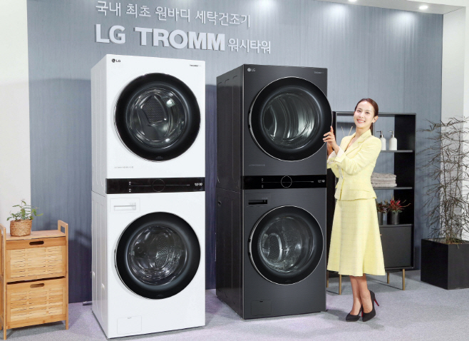 LG 트롬 워시타워_1