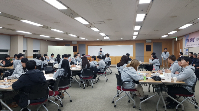 평택대, 첨단분야 학과 학생정원 늘어나