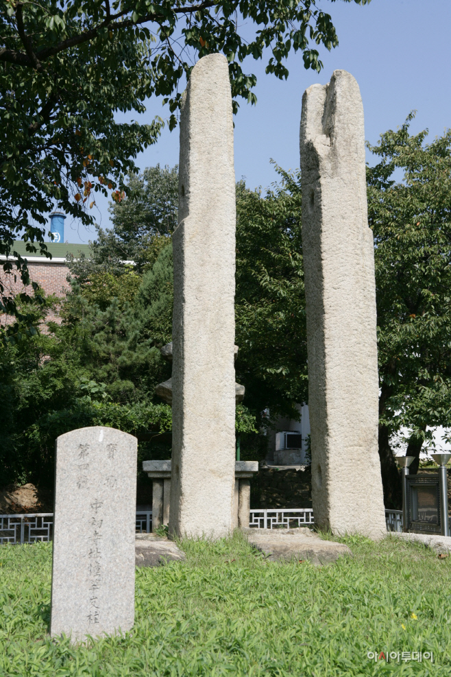 중초사지당간지주