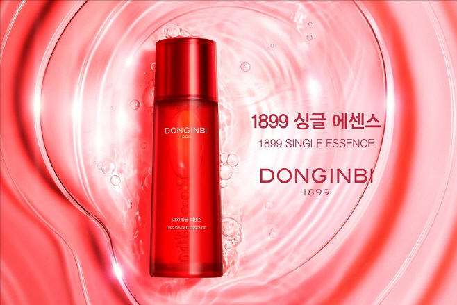 싱글에센스(Only제품) 이미지