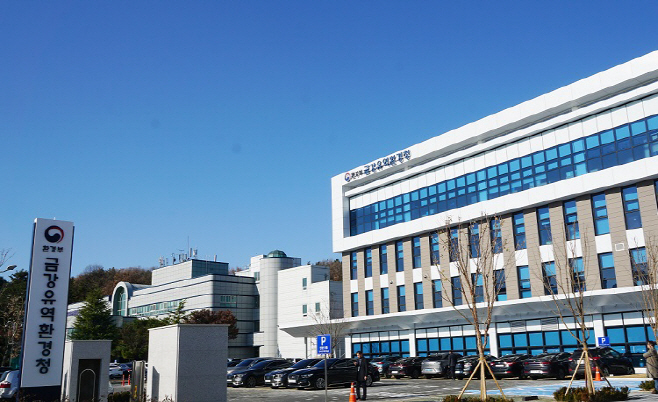 1-건 환경청 청사 전경4