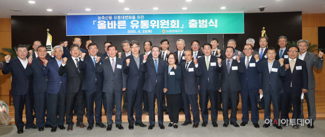 농협
