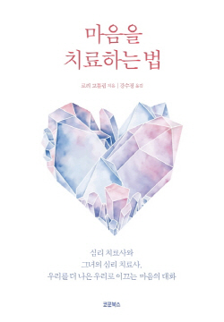 ㅇ