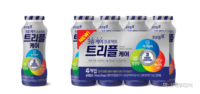 [푸르밀] 트리플케어