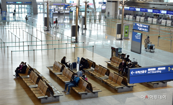 인천공항 스케치