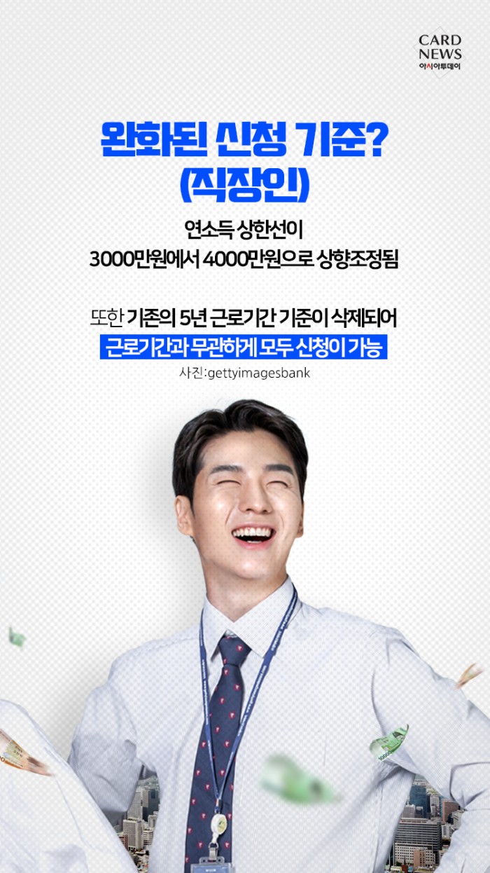 카드 뉴스 이미지
