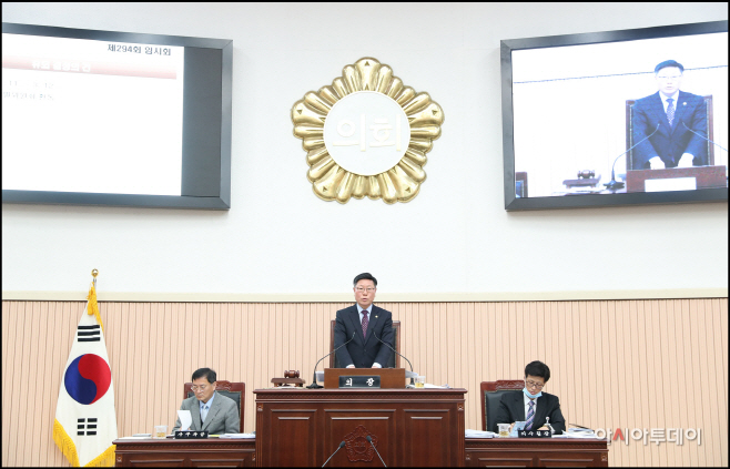 제294회 구리시의회 임시회