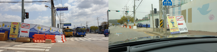고양시 고양 식사 2구역 도시