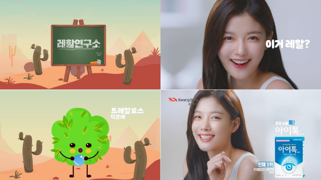 사진1 (1)