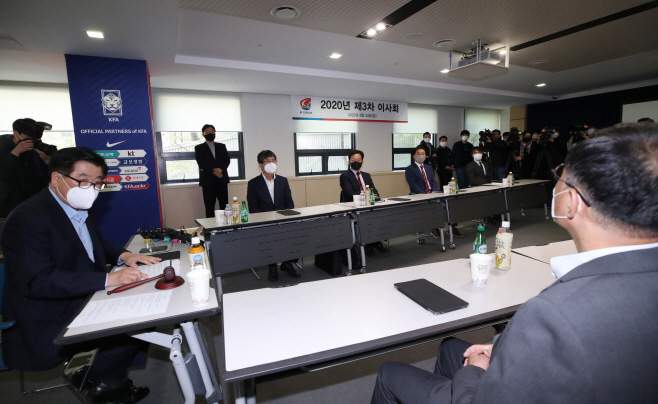 K리그 개막일은 언제?<YONHAP NO-3488>