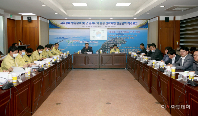 태안군 ‘광개토 대사업’ 종합 계획 수립 나서
