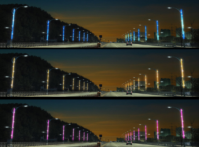 가수원교