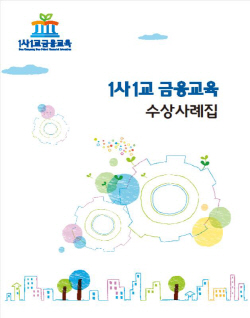ㅇㅇ
