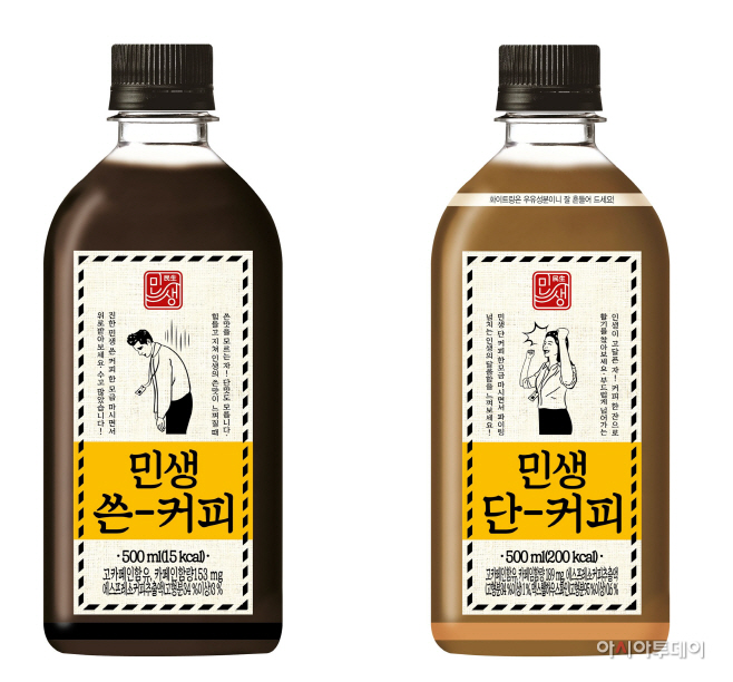 이미지)민생커피 2종