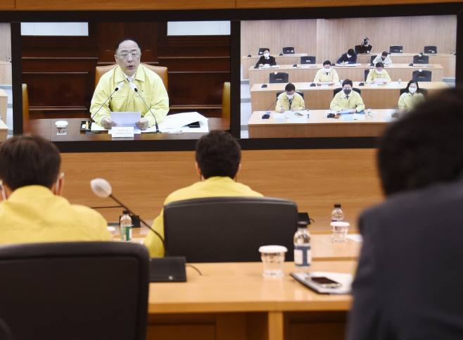 홍남기 대외경제장관회의