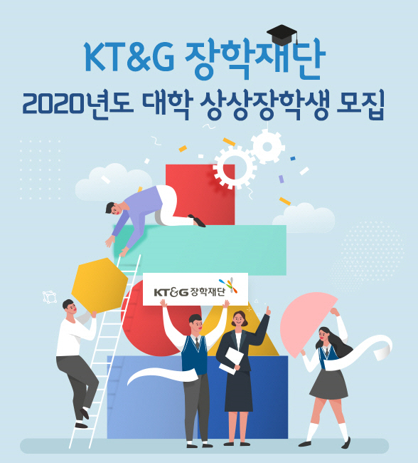 담배