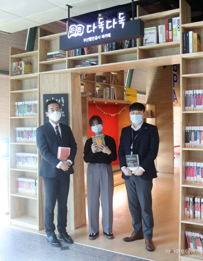 붙임. 관련사진