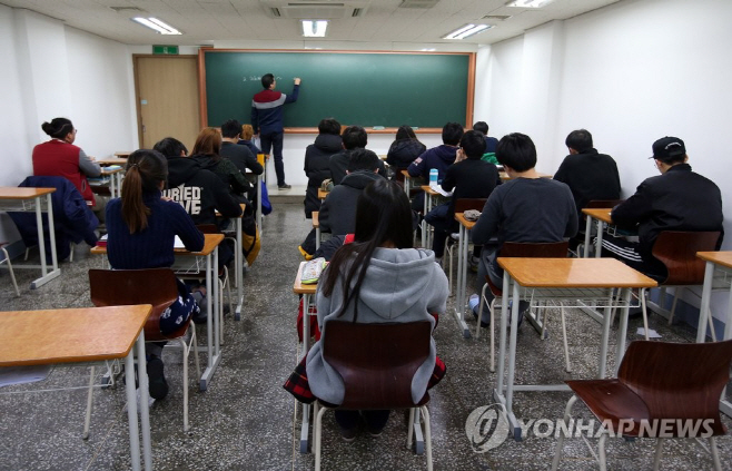 청소년 연합자료
