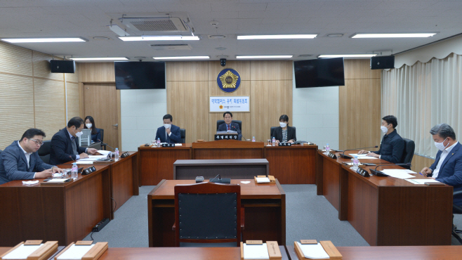 세종시의회 대학