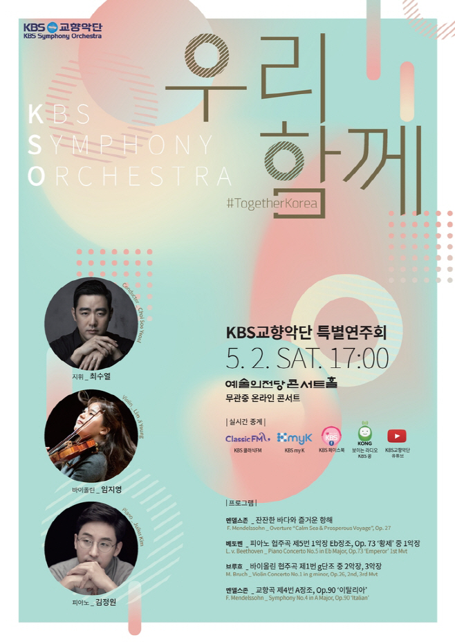 ㅇ