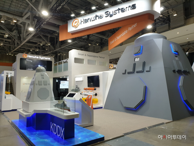 MADEX 2019_한화시스템 전시부스
