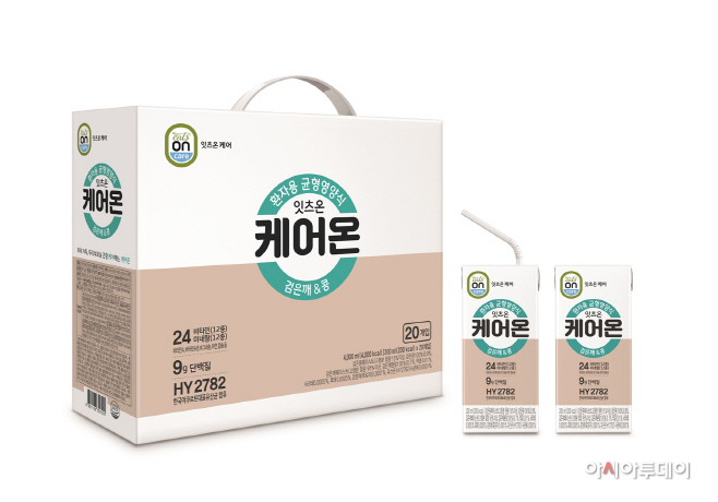 야큐