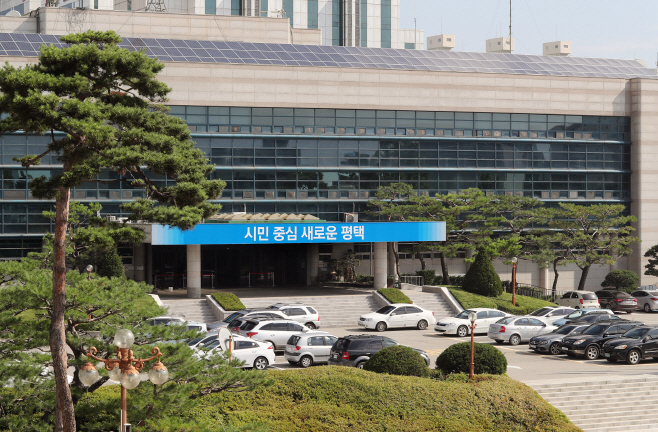 평택시, 소상공인 긴급 지원 대상 확대