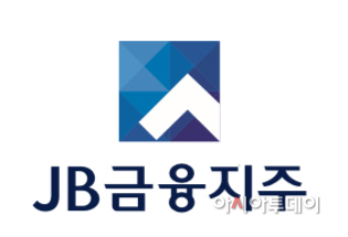 JB금융지주 CI