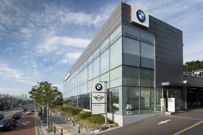 사진-BMW 부산 BPS 전시장 (2)