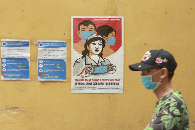 Virus Outbreak Vietnam <YONHAP NO-3991> (AP)