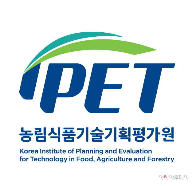 사진 2 농기평 CI