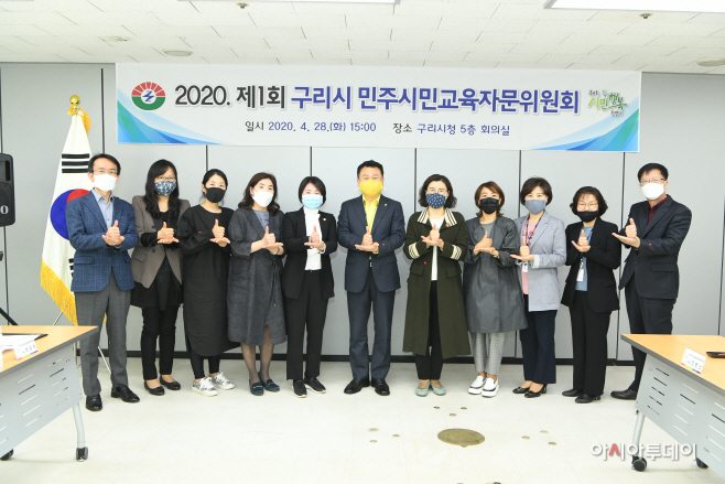 안승남 구리시장, 구리시 민주시민교육 본격 추진