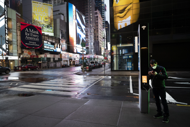 Virus Outbreak New York