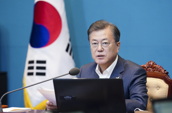 발언하는 문재인 대통령