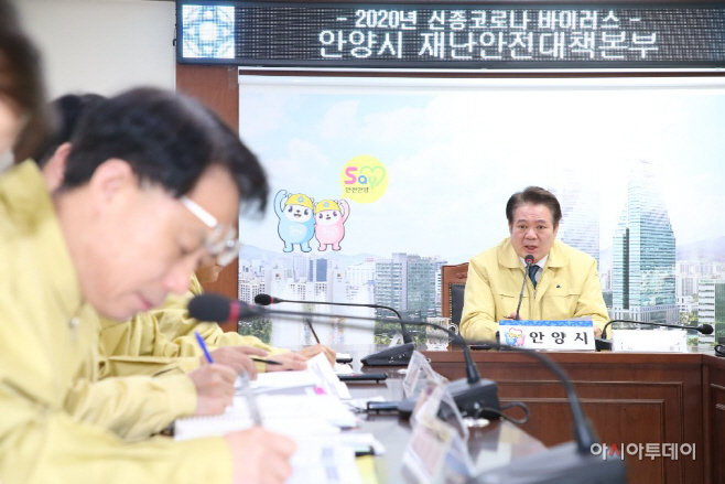 재난대책본부 방문 지시