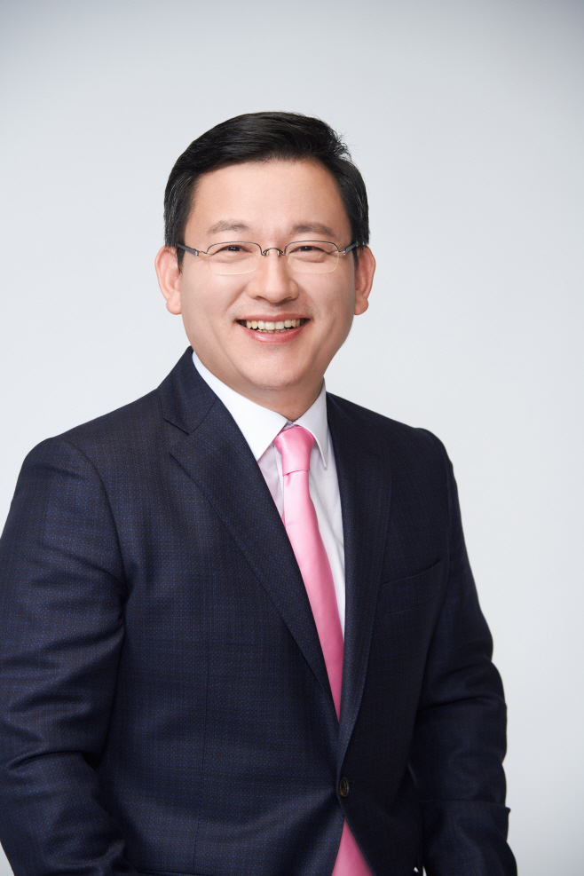 김형동 포스터