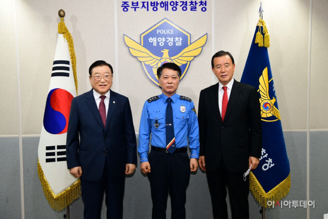 1일 (홍성군, 중부지방해양경찰청 유치총력