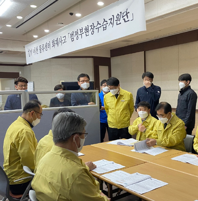 KakaoTalk_20200503_102028551_02