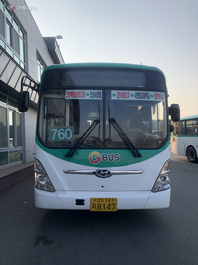 760번 버스 1