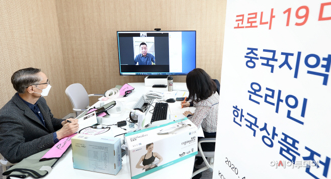 사진 02