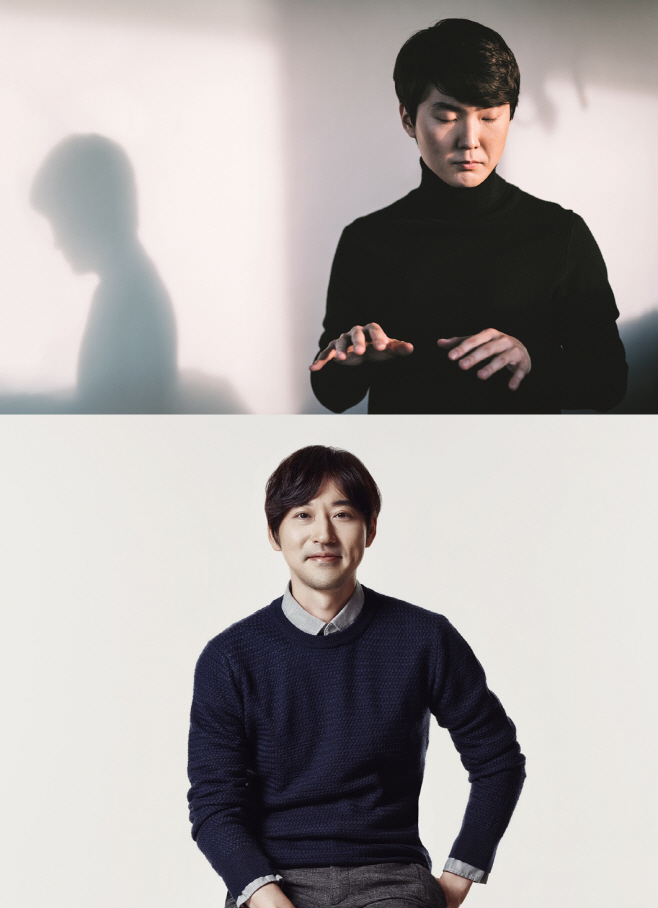 조성진(위), 이루마(아래)