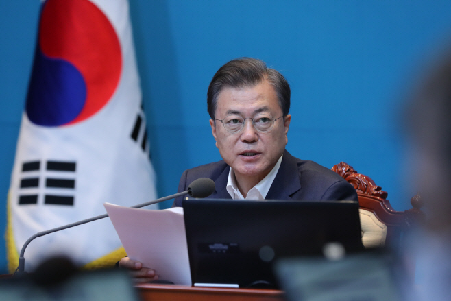 수석·보좌관회의 주재하는 문 대통령