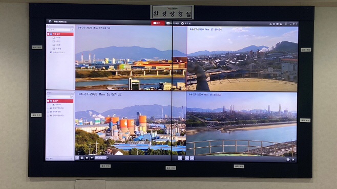 환경오염물질 배출업소 암행 감시 강화