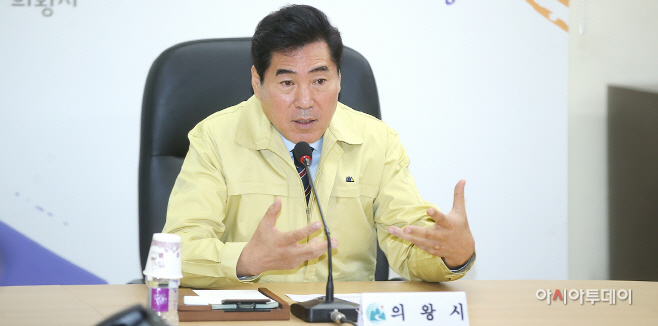 코로나19 극복 지역경제 활성화 총력