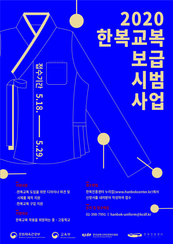 ㅇ