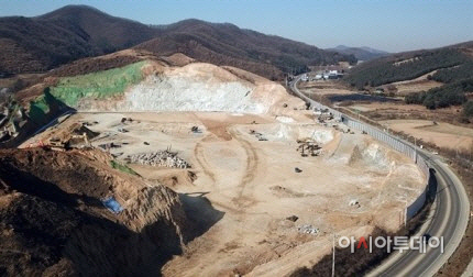 남사물류